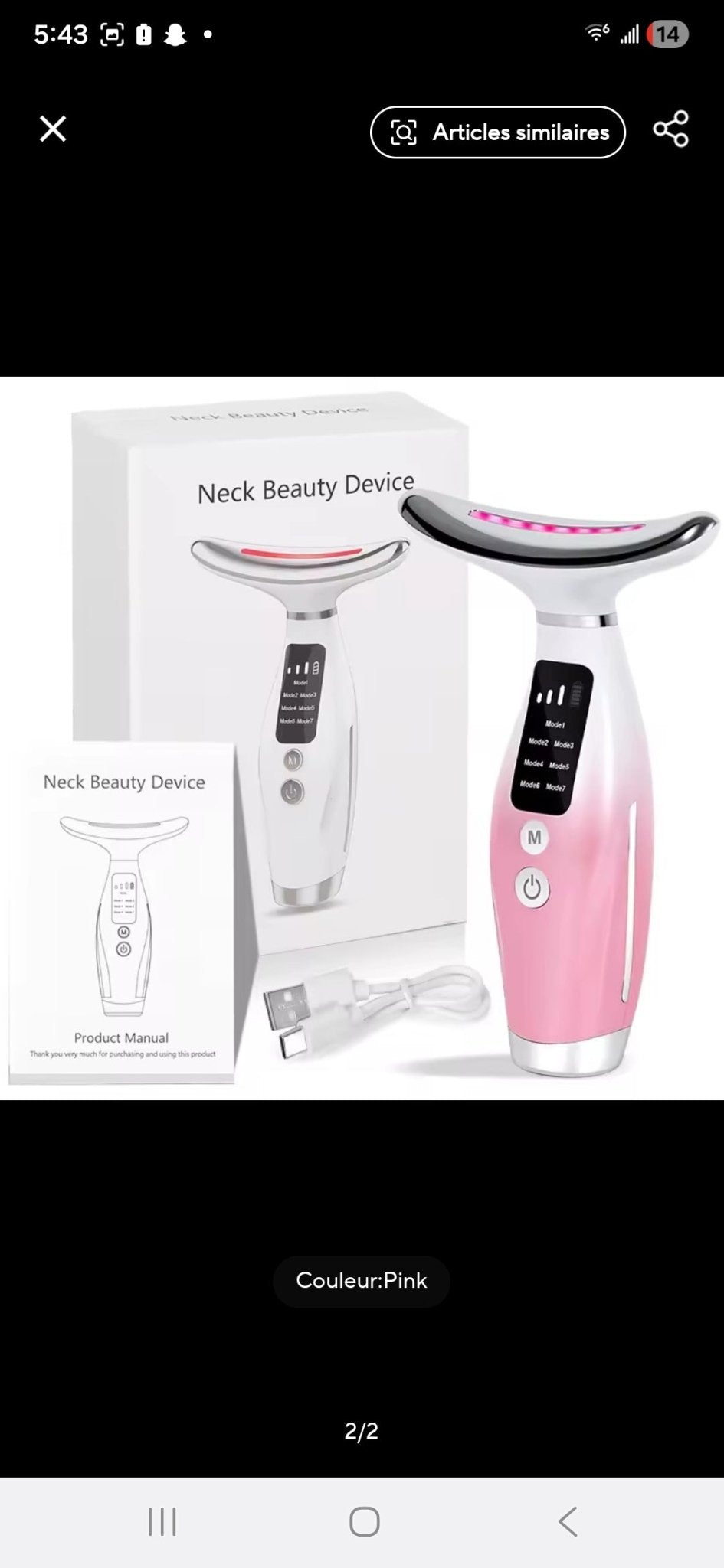 Masseur électrique visage - SopeybayeMasseur électrique visageSopeybayeSopeybayeMasseur électrique visage